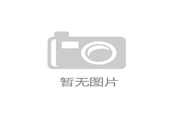 奥委会主席巴赫：AI技术将成为未来判定禁药的关键武器。，巴赫国际奥委会